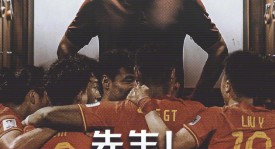 阿根廷哥伦比亚世预赛南美区激战，梅西神助攻难挡哥伦比亚扳平